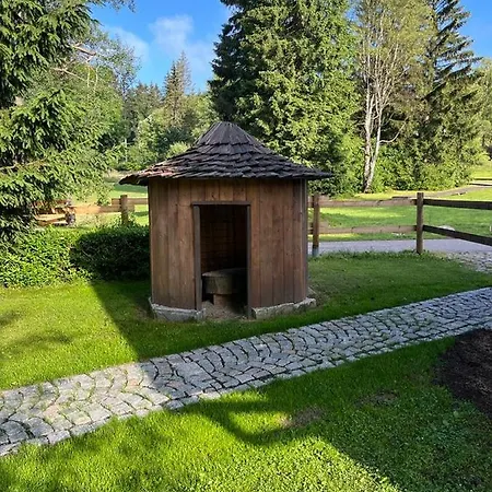 Koucky ゲストハウス Bedřichov